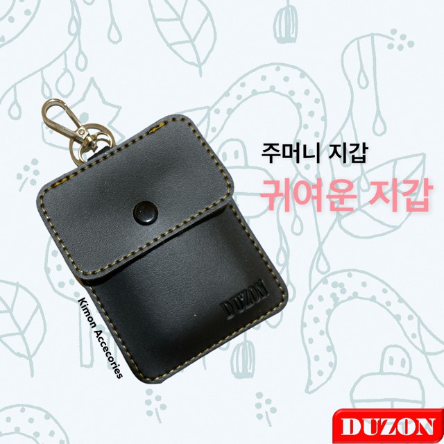 DUZON POUCH MUTIFUNGSI PCM35 DOMPET KOREA SNTK SIM UANG GANTUNGAN KUNCI MOTOR