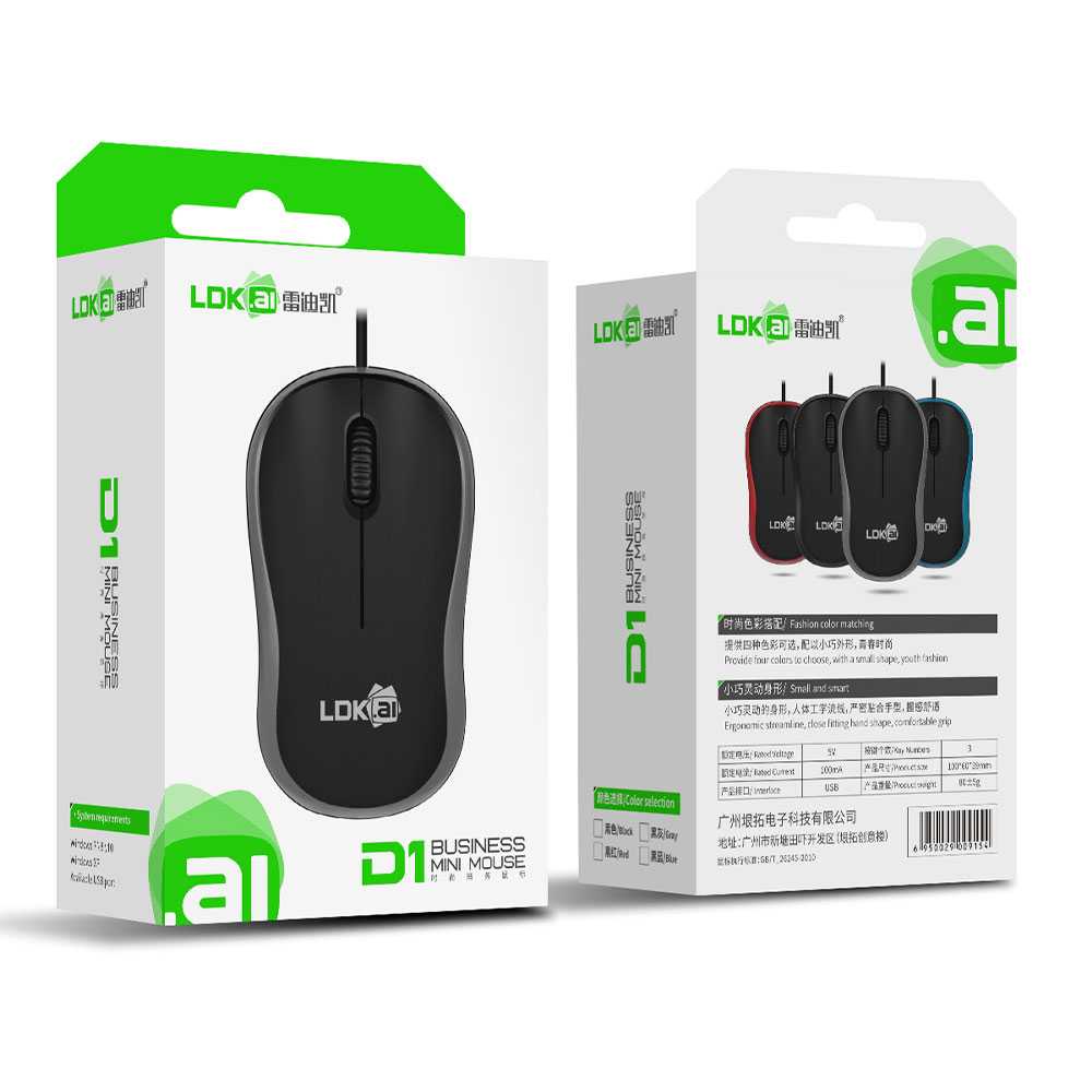 IDN TECH - LDKAI Mouse Wired Optical - D1