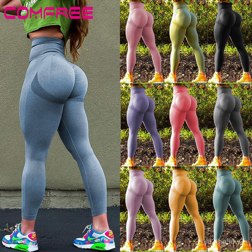 workout leggings seamless