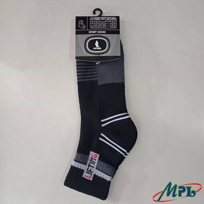 KAUS KAKI SPORT LIFTING RODRI-ORIGINAL