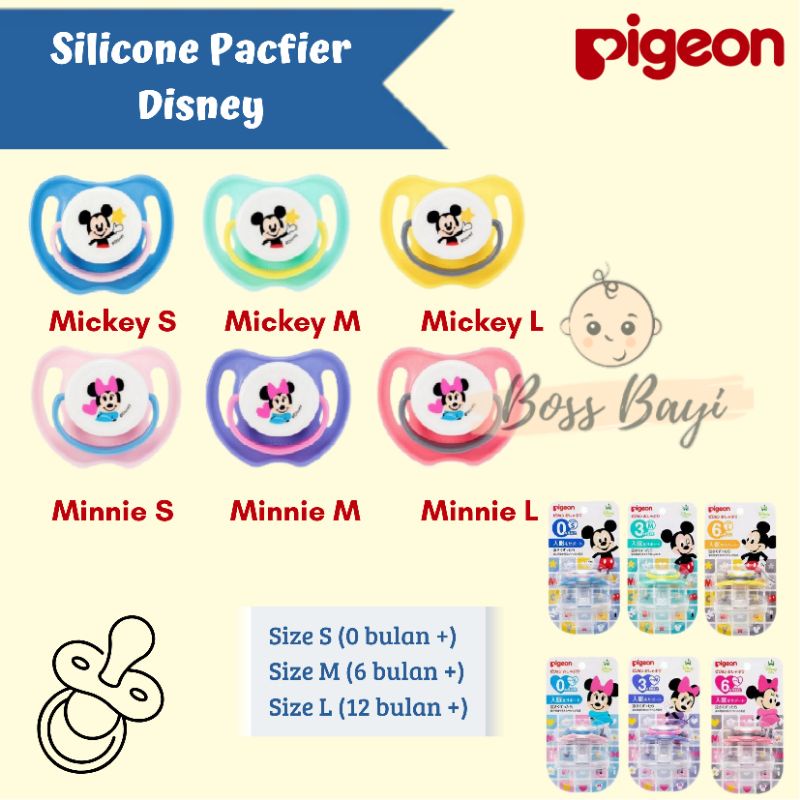 PIGEON Silicone Pacifier Disney Mickey Minnie / Empeng Bayi Anak