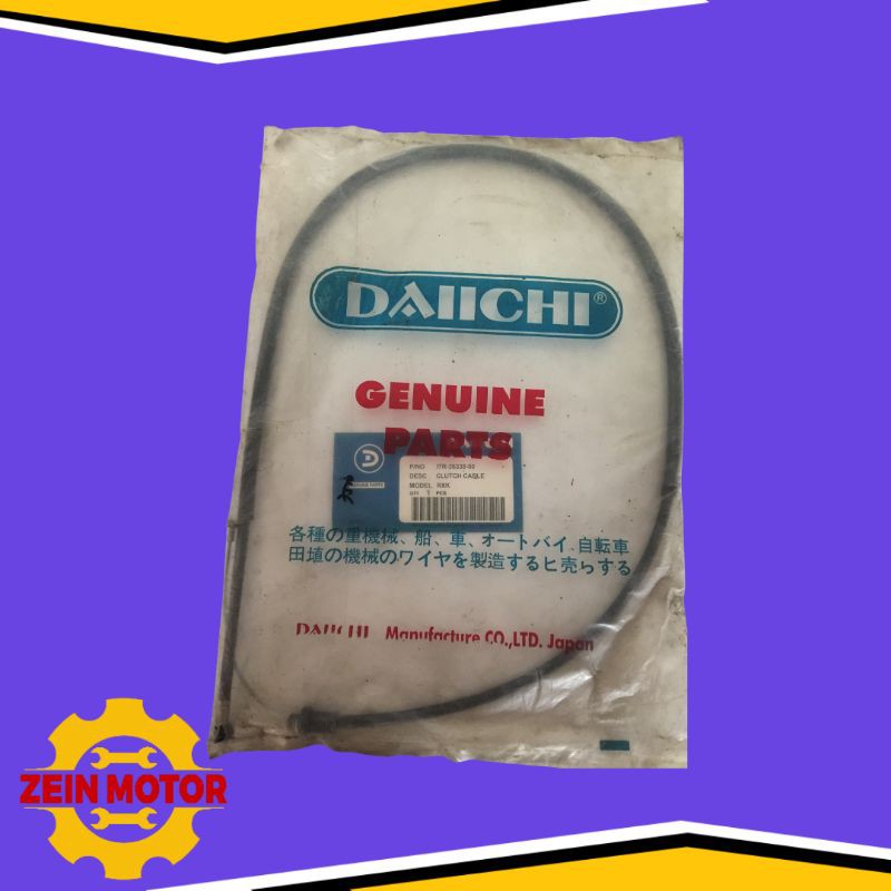 KABEL KOPLING OLORAN KOPLING RX-K