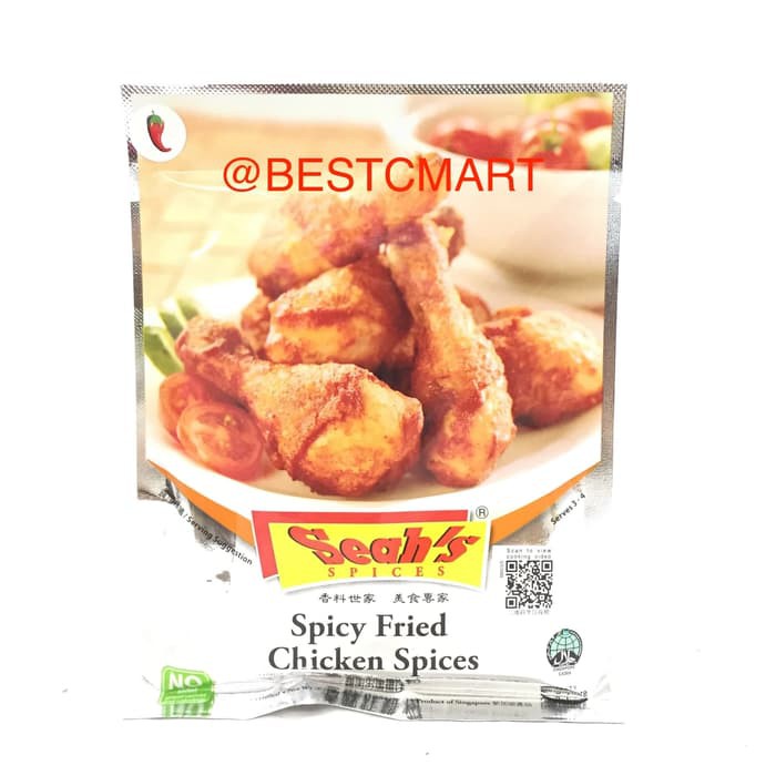 

SEAH'S SPICY FRIED CHICKEN SPICES 42GR