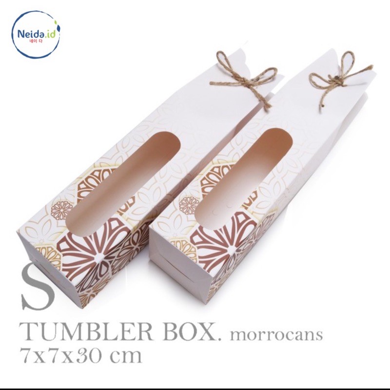 

BOX HAMPERS BOTOL / BOX MOTIF RAMADHAN / BOX HAMPERS RAMADHAN UNTUK BOTOL