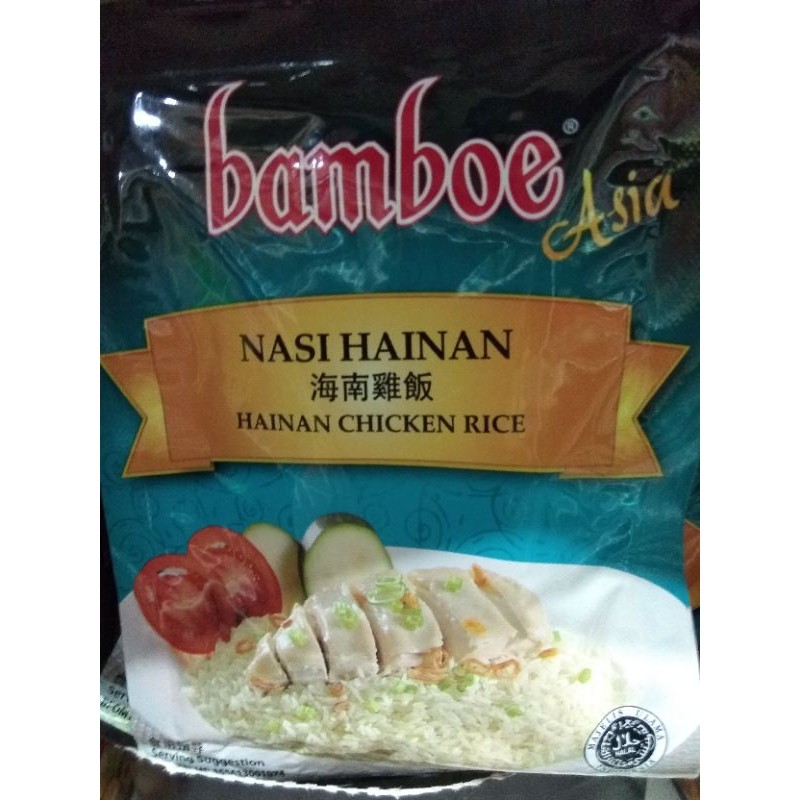

Bamboe Bumbu Instan Nasi Hainan Hainan Chicken Rice 58 gram