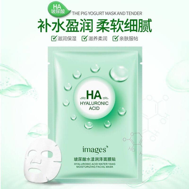 IMAGES HA HYALURONIC Acid Facial Sheet Mask - Masker IMAGE Asam Hyaluronik Water Moisturizing Mask