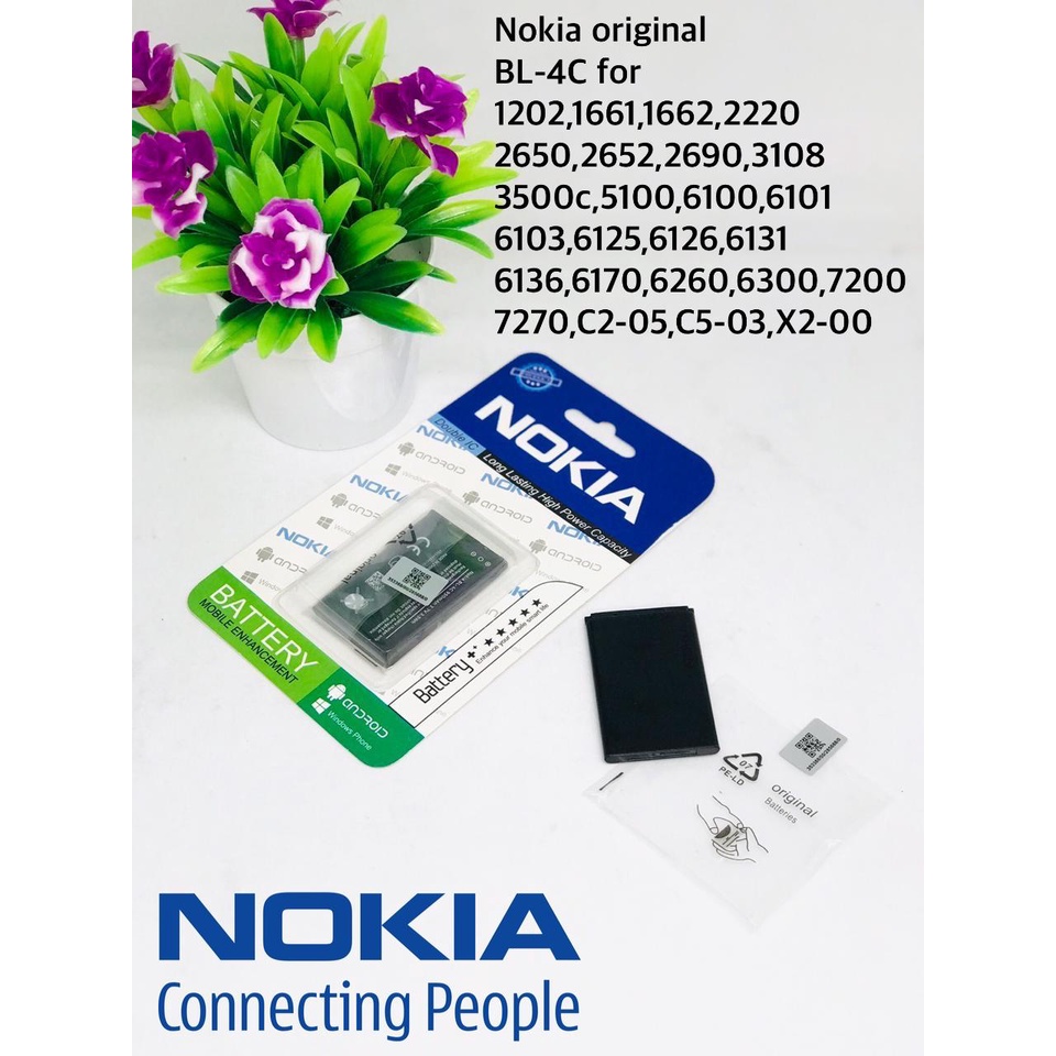 BATERAI ORIGINAL VIZZ DOUBLE POWER NOKIA BL-4C