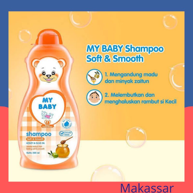 my baby shampoo