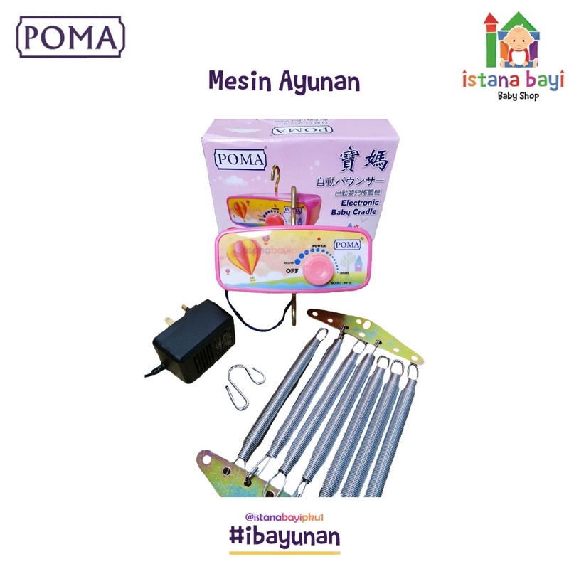 Polar Ayunan Electric Basic / Mesin ayunan Polar FREE BUBBLE WRAP