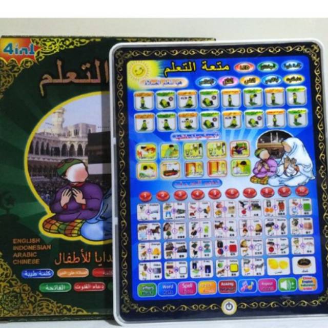 Mainan edukasi playpad al Quran