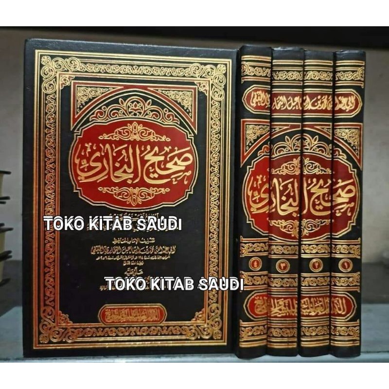 

صحيح البخاري g_SHAHIH AL BUKHARI