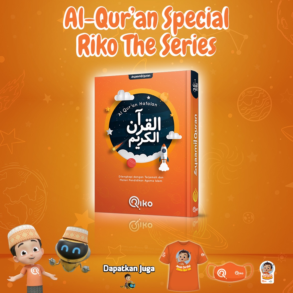 Al Quran Riko (Custom)