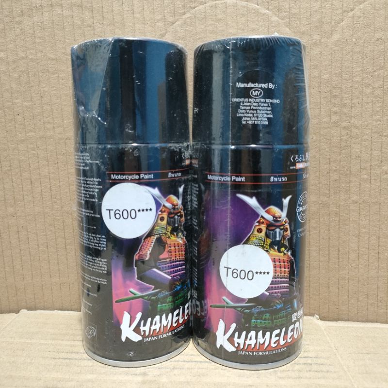 Samurai Paint Khameleon T600 600 Bunglon 300ml Pilok Pilox Cat Semprot Cat Aerosol Kualitas Kompresor