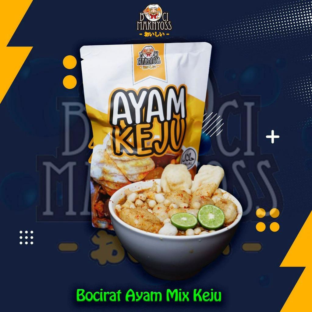 

Boci Ayam Mix Keju Murah Halal Enak Lezat Baso Aci Maknyoss Cuanki Lidah Tahu Siomay Bakso Ayam Suwir Lumer Maknyos Pilus Jeruk Limau