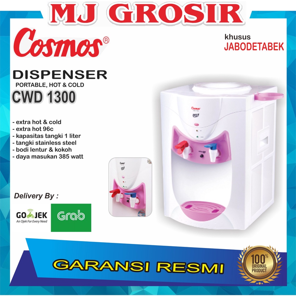 PROMO WATER DISPENSER COSMOS CWD 1300 CWD1300 EXTRA HOT &amp; COLD