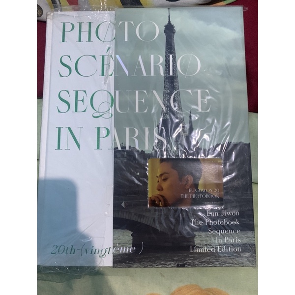 PHOTOBOOK EUN JIWON IN PARIS