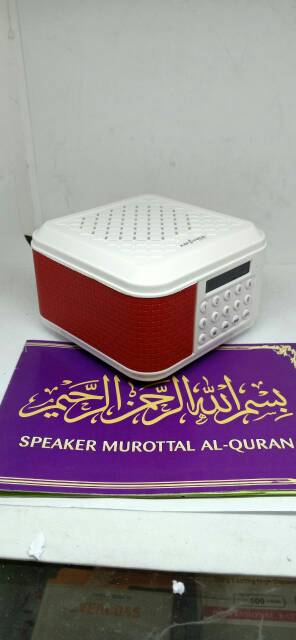 SPEAKER MUROTTAL ALQURAN ADVANCE TP600 30 JUZ GROSIR MURAH