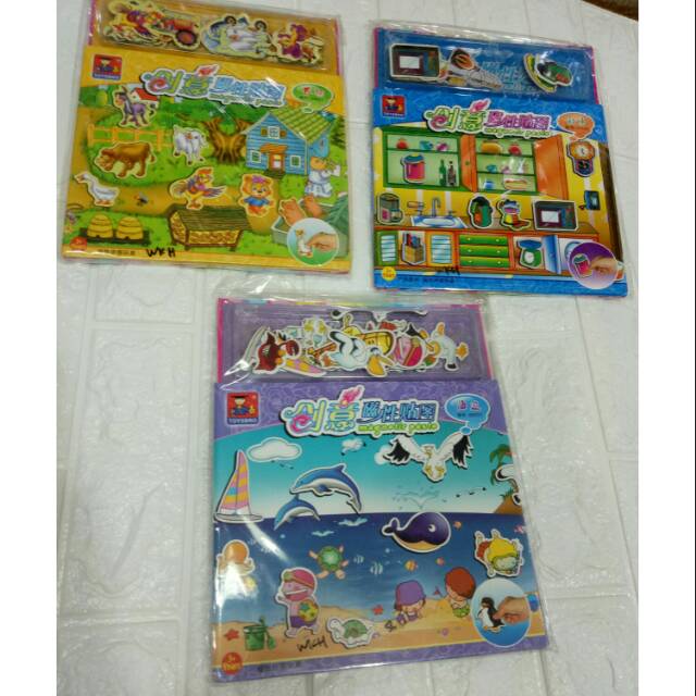 MAGNETIK BOOK ANAK IMPOR