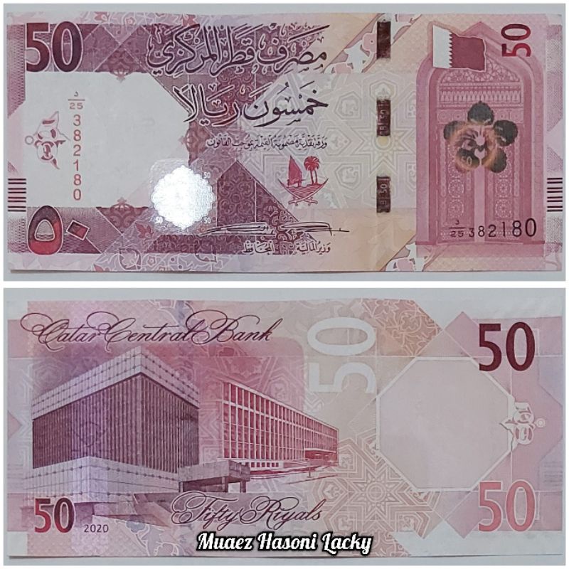 Koleksi Qatar Riyal Pecahan 50 Original