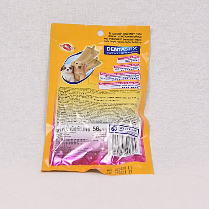 

PEDIGREE Snack Anakan Anjing Dental DENTASTIX Puppy 56gr