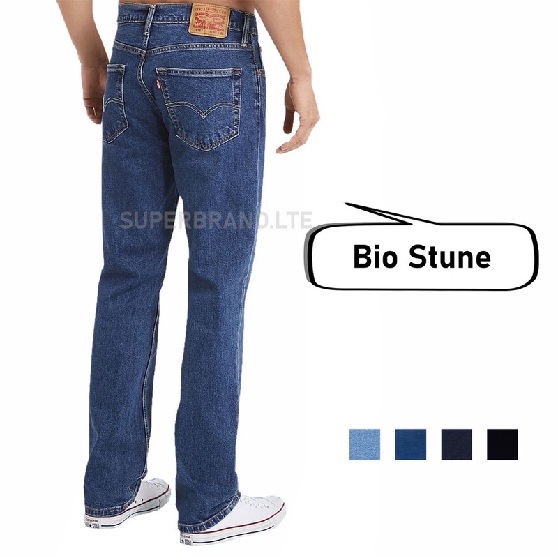 CELANA JEANS PRIA PANJANG REGULER STANDAR BASIC STRAIGHT 27-38