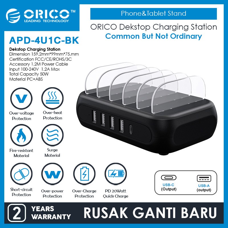 ORICO APD-4U1C 5 Port Desktop Charging Station USB A Type C PD 20W