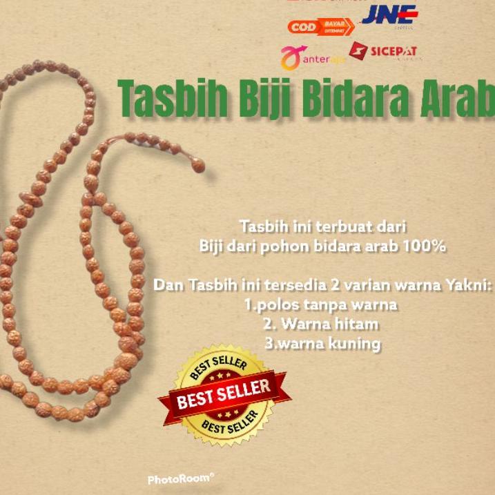 [GVR9475] Tasbih Biji Bidara Arab 99 Biji