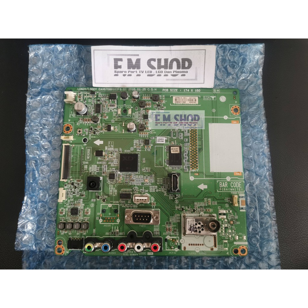 Mainboard TV LG 32LW300C - Mesin TV LG 32LW300 C - MB TV LG 32LW300