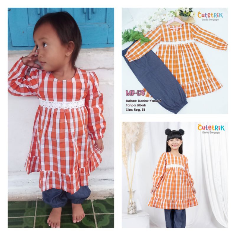 Baju Anak Perempuan Setelan Model Tunik dan Celana Joger Baju Anak Perempuan Setelan Model Tunik dan Celana Joger