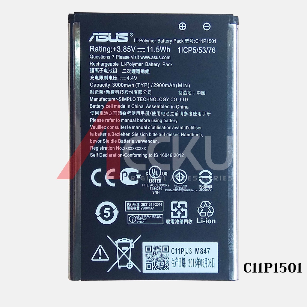 C11P1501 BATERAI / BATTERY ASUS ZENFONE 2 LASER 5.5&quot; / SELFIE / ZE550KL ZE550KG  Z00LD Z00LDD Z00WD C11P1501 ORIGINAL 99