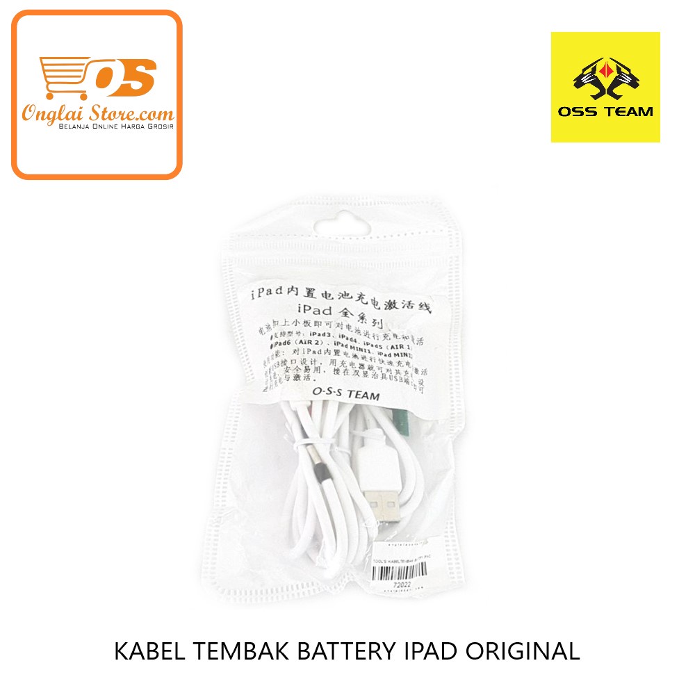 KABELTEMBAK BATTERY IPAD (HARGA SPESIAL)