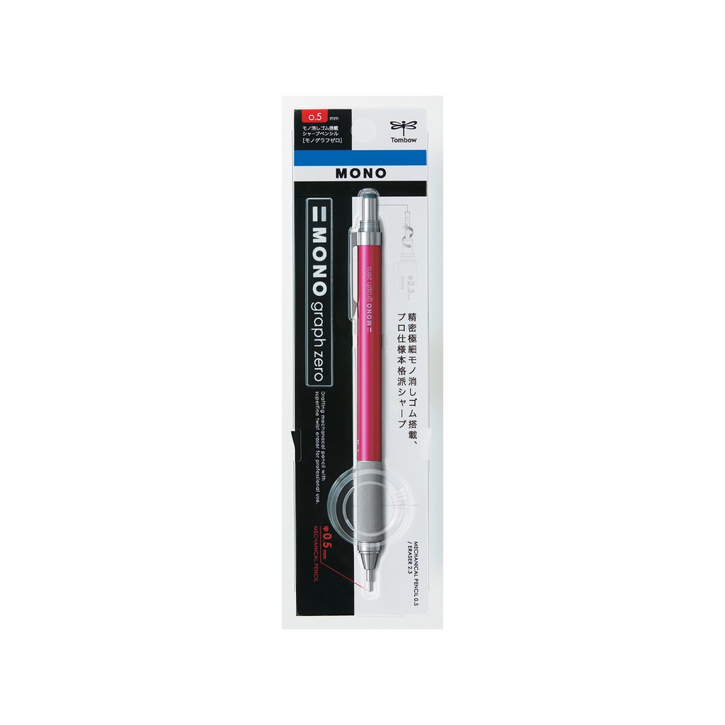 

Mechanical Pencil MONO-Graph zero 0.5 Pink Pack