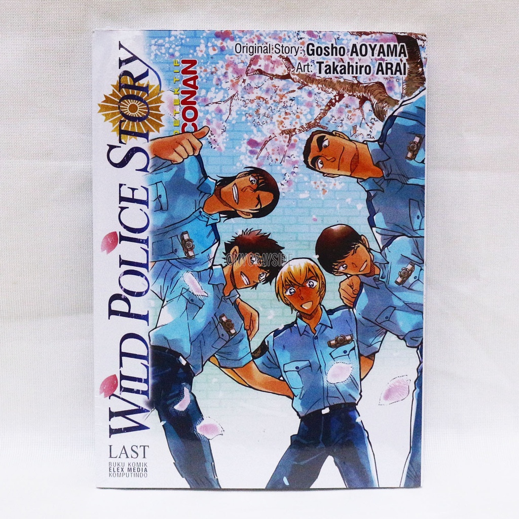 Komik Detektif Conan: Wild Police Story - LAST