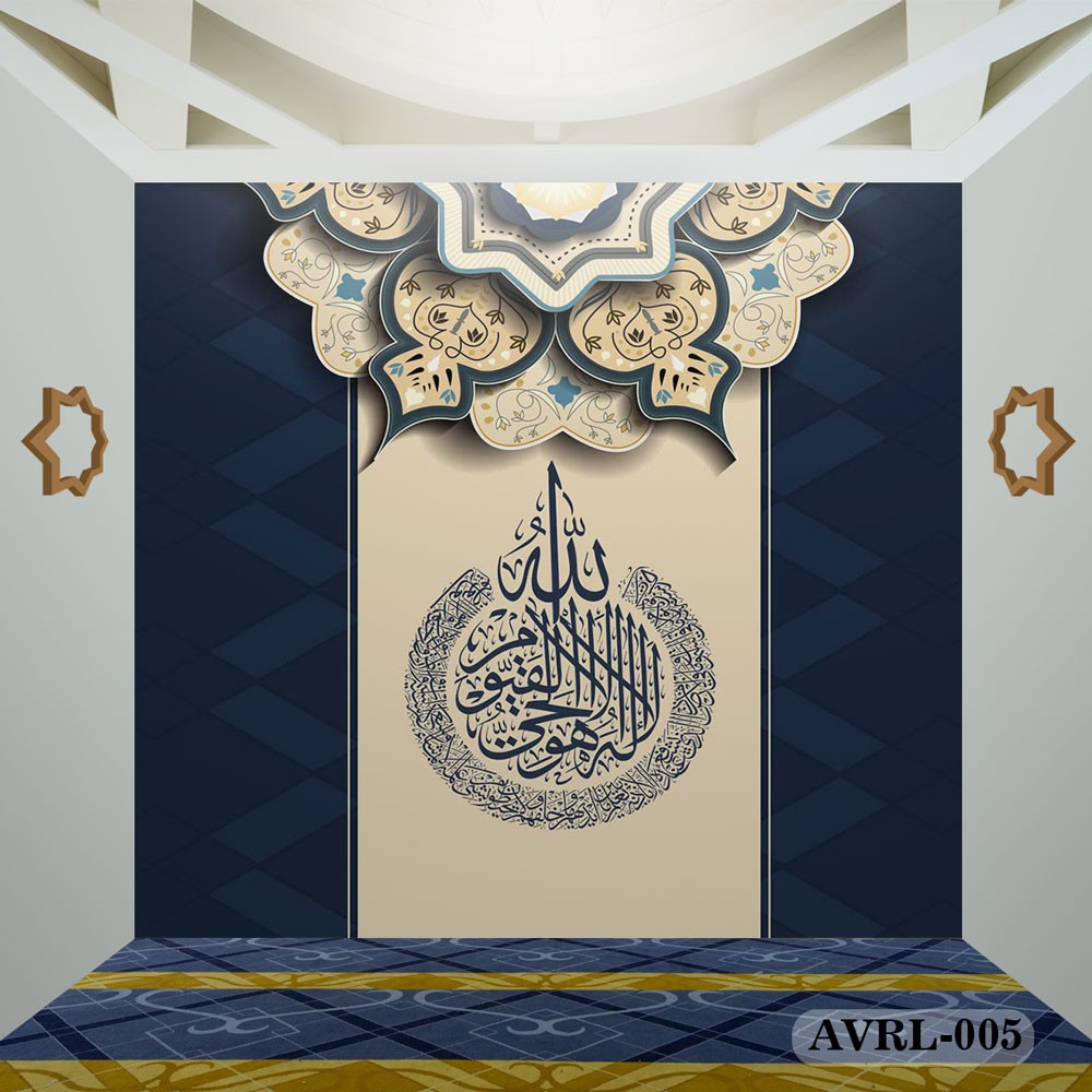 Jual TERLENGKAP wallpaper mushola 3d - wallpaper mihrab tempat sholat