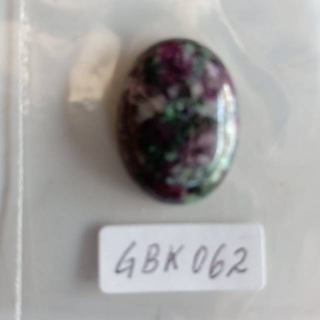 

GBK062 Green Borneo Kalimantan