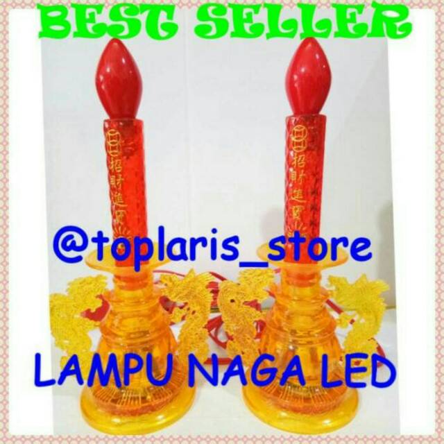 Lampu Puja Sembahyang Led Nanas Naga Yen Pao Motif Kecil 01