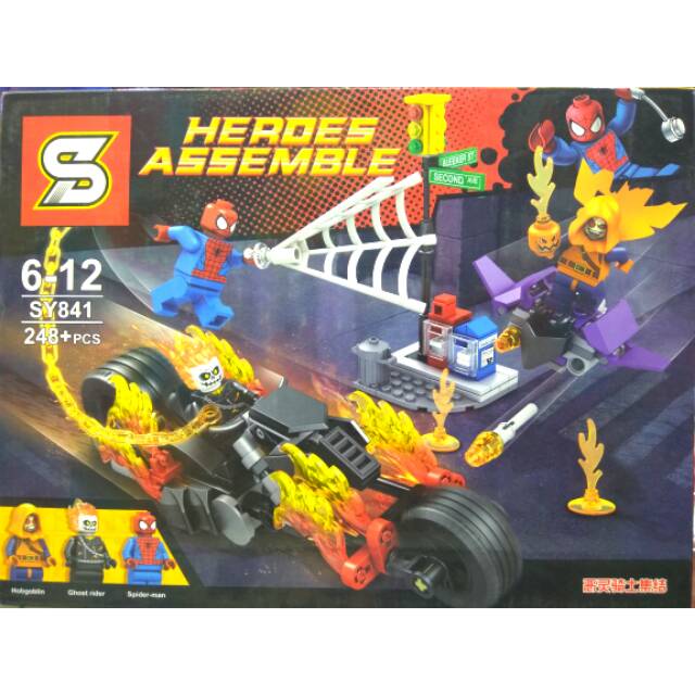 lego SY841 Spiderman Ghost Rider team up