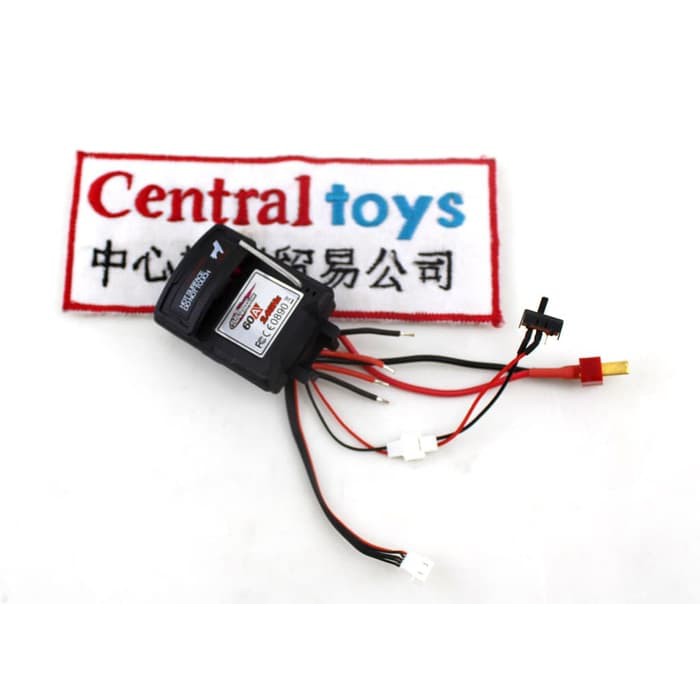 ESC rc car XINLEHONG 9125 receiver XINLEHONG 9125