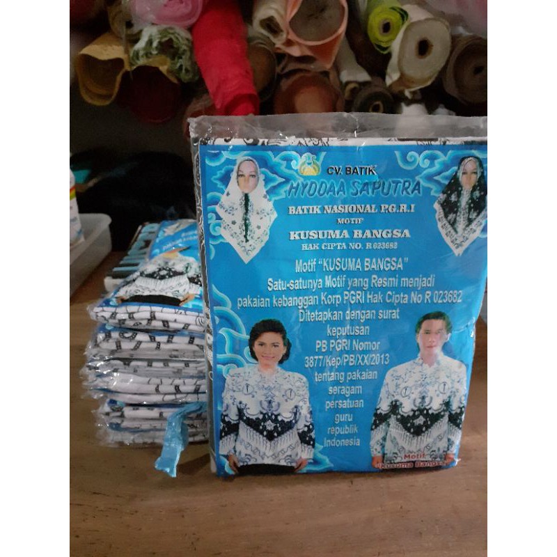 Kain Batik PGRI Hydda Saputra (MOTIF DAN LEBAR LEBIH BESAR)