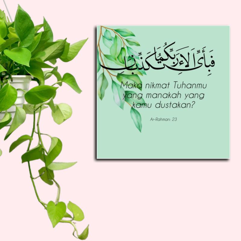 WallDecor Kaligrafi kata kata islami