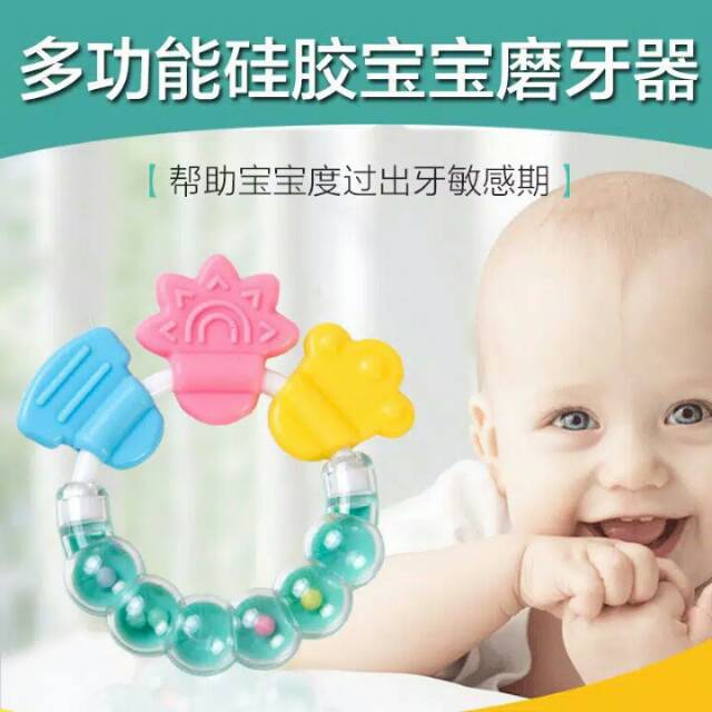 Mainan Kerincing Gigitan Rattle Genggam Bayi