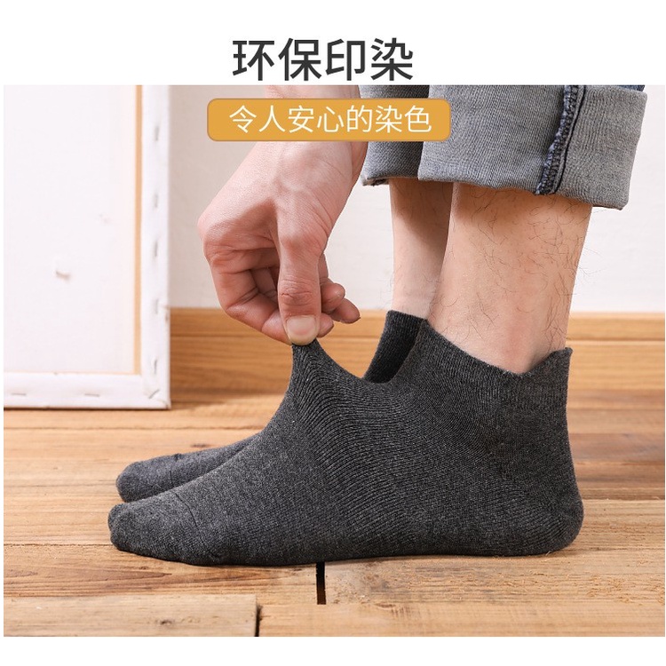 KV20 KAOS KAKI PRIA WANITA POLOS ANKLE SOCKS KAUS KAKI SEMATA KAKI UNISEX IMPORT KAOS KAKI REMAJA LAKI LAKI COWOK CEWEK