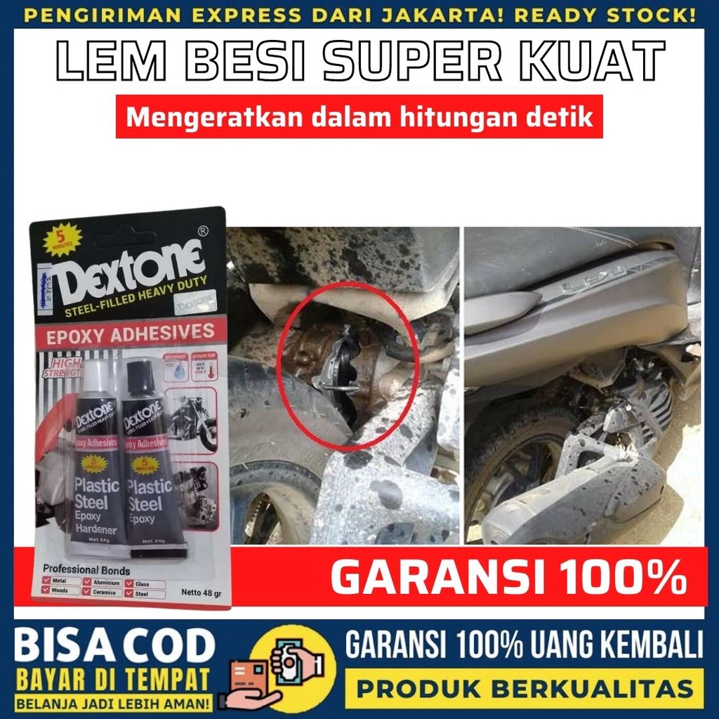 DEXTONE LEM BESI SERBA GUNA EPOXY PEREKAT BREMBO MULTI FUNGSI MEREKAT KAN SUPER GLUE STEEL METAL GLA