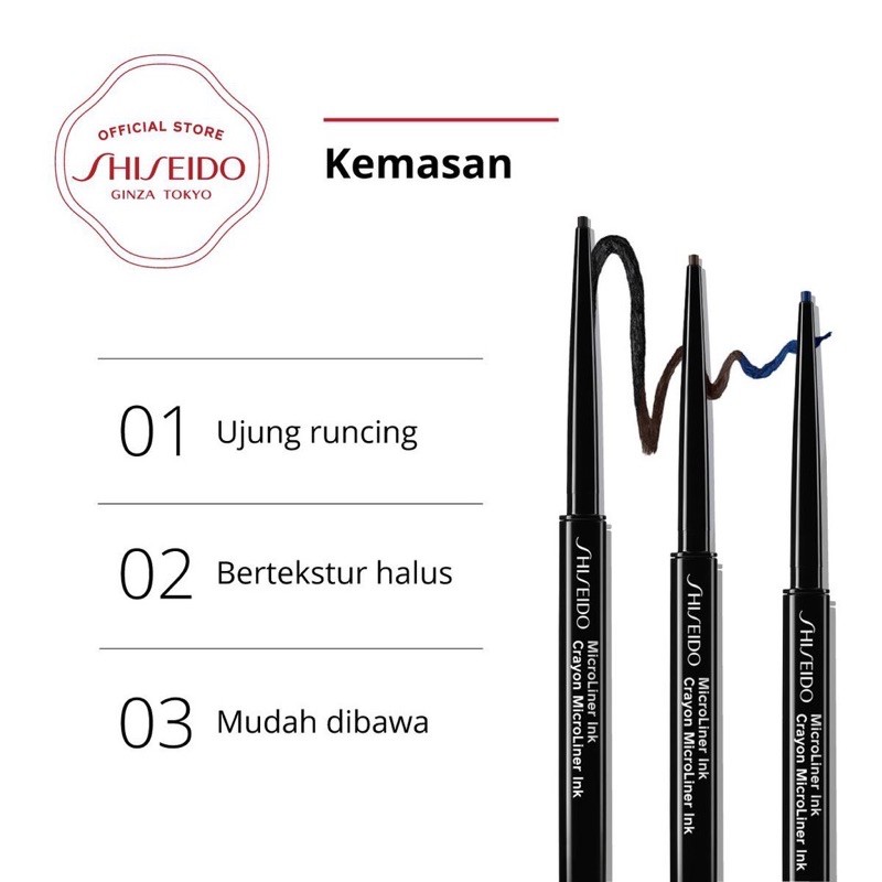 Shiseido Crayon Microliner Ink Real Size Eyeliner