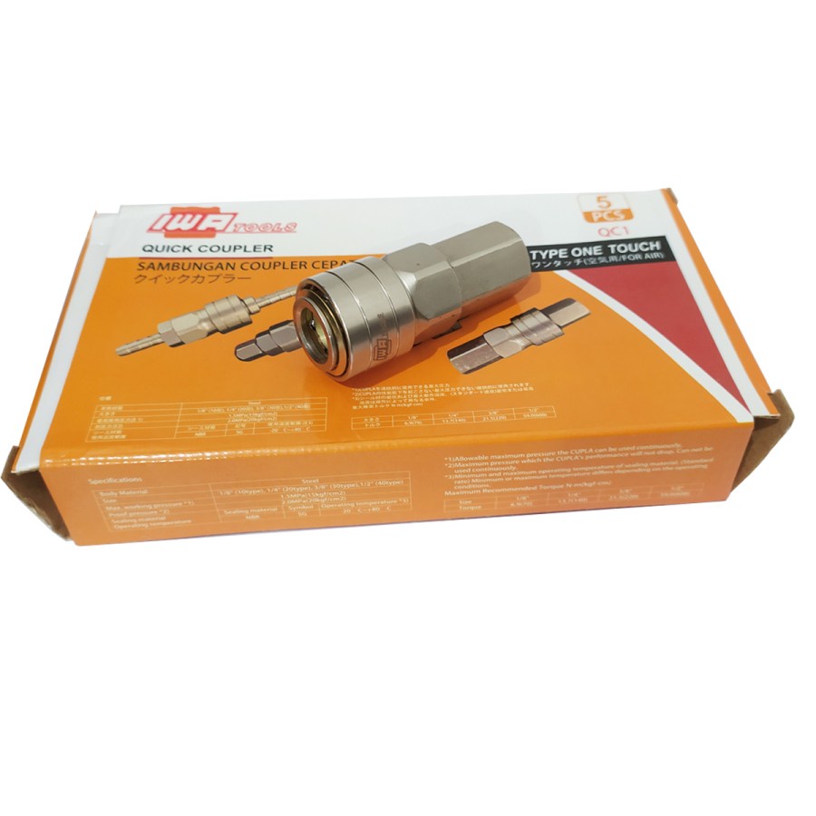 IWA Coupler One Touch SF20+ IWA Coupler One Touch SF20+