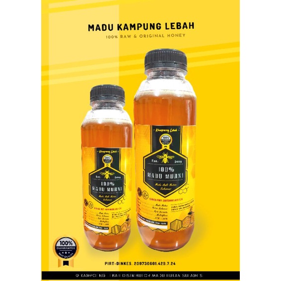 

Madu Hutan Liar