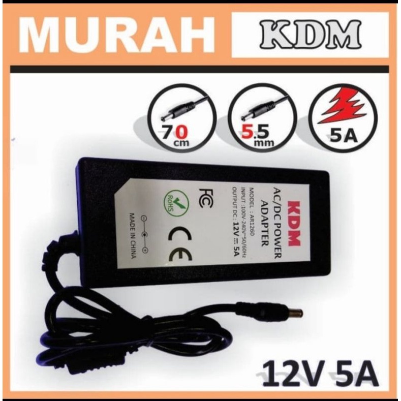 kdm adaptor 12v 5a