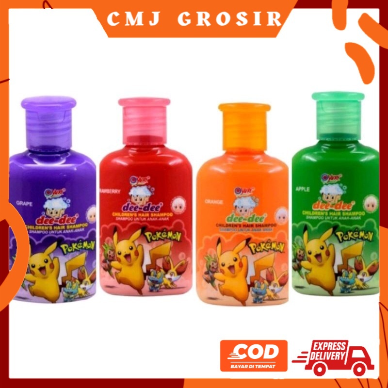 [1 PCS] DEE-DEE SHAMPOO ANAK BOTOL KECIL 45 ML | DEE DEE SHAMPO ANAK