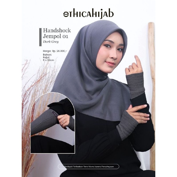 ETHICA HANDSHOCK JEMPOL 01 HANDSOCK JEMPOL