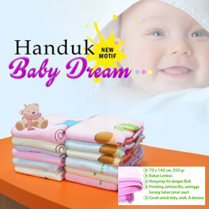 HANDUK MANDI BAYI BABY DREAM - HANDUK MANDI BAYI TANGGUNG